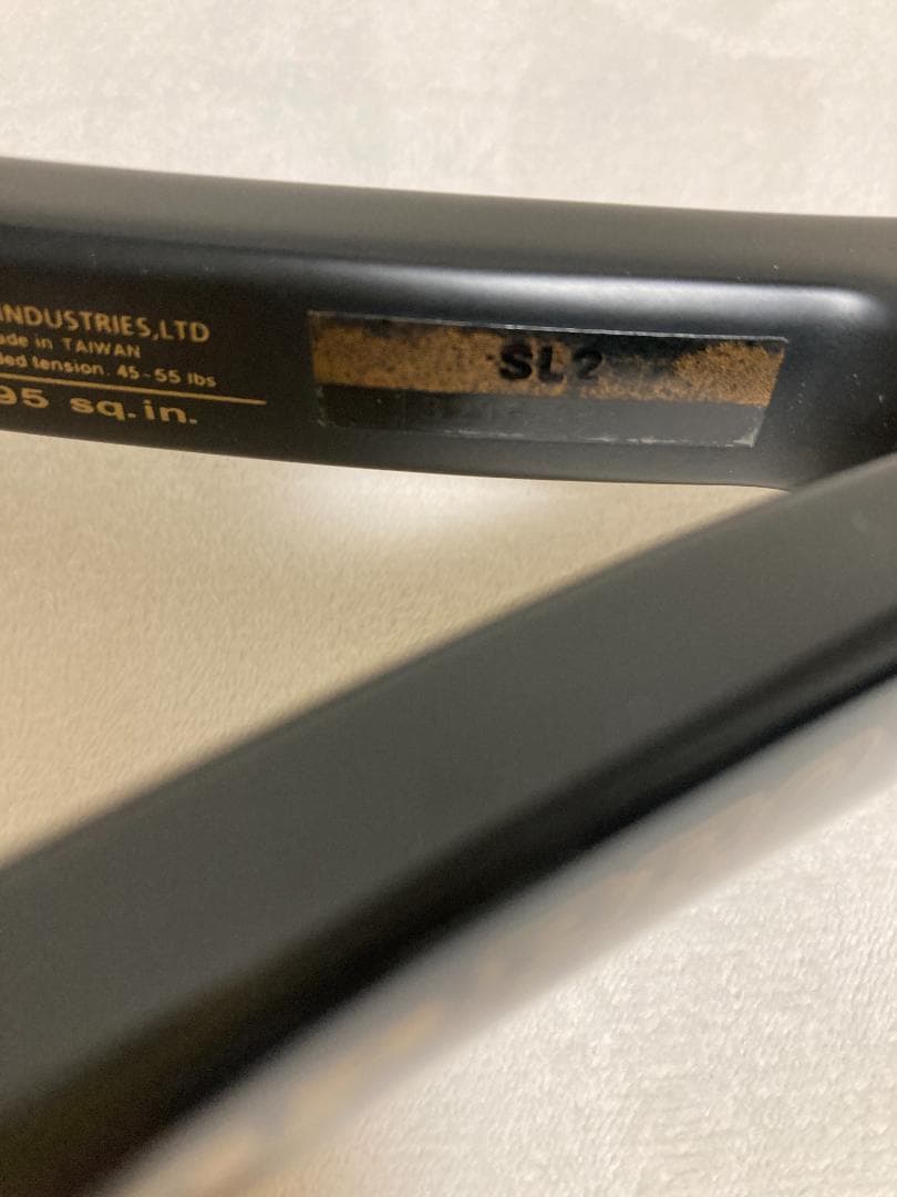 DUNLOP PRO 4000 RIM テニスラケット SL2