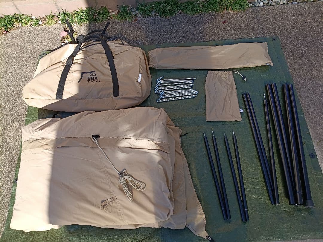 モーニンググローリーTC