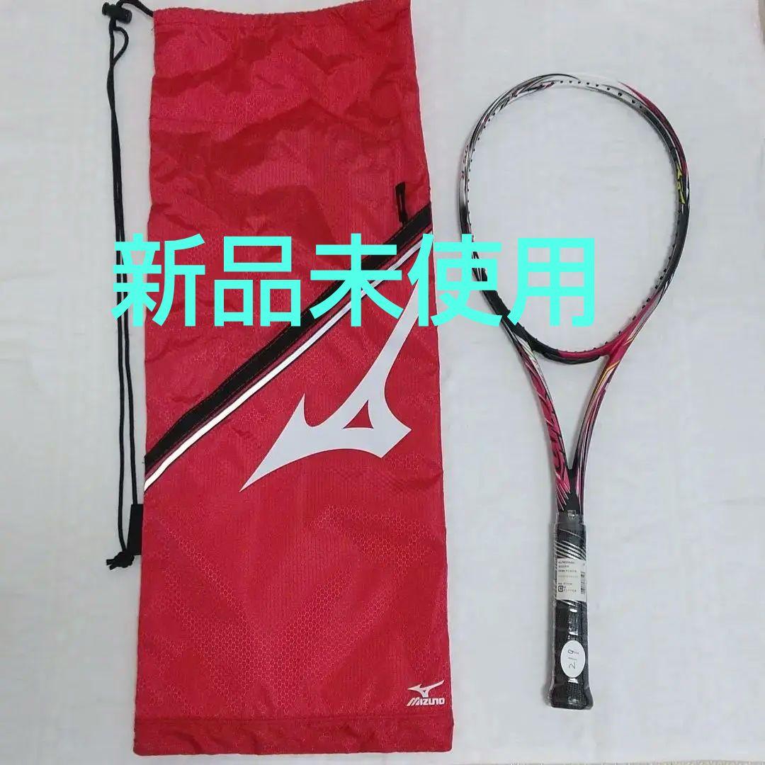 [219]ミズノ SCUD 05-R テニスラケット