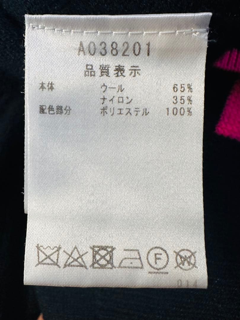 アルチビオ　ウールセーター36 ネオンカラー