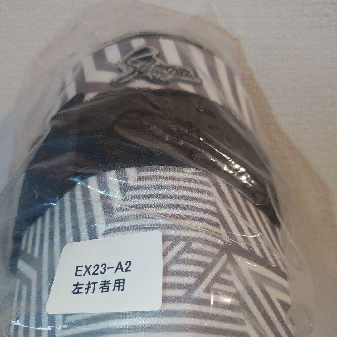 スラッガー　オールスター限定　フットガード 左打者用　②