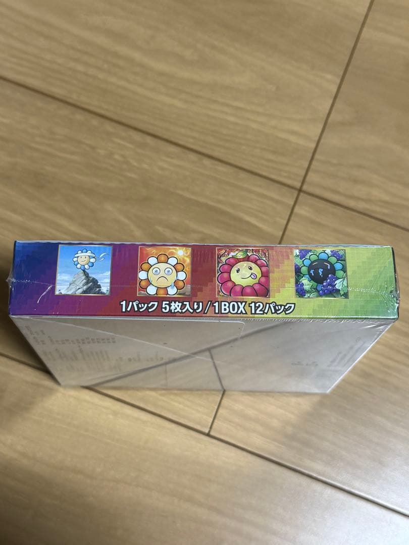 ムラカミ108フラワーズ　BOX