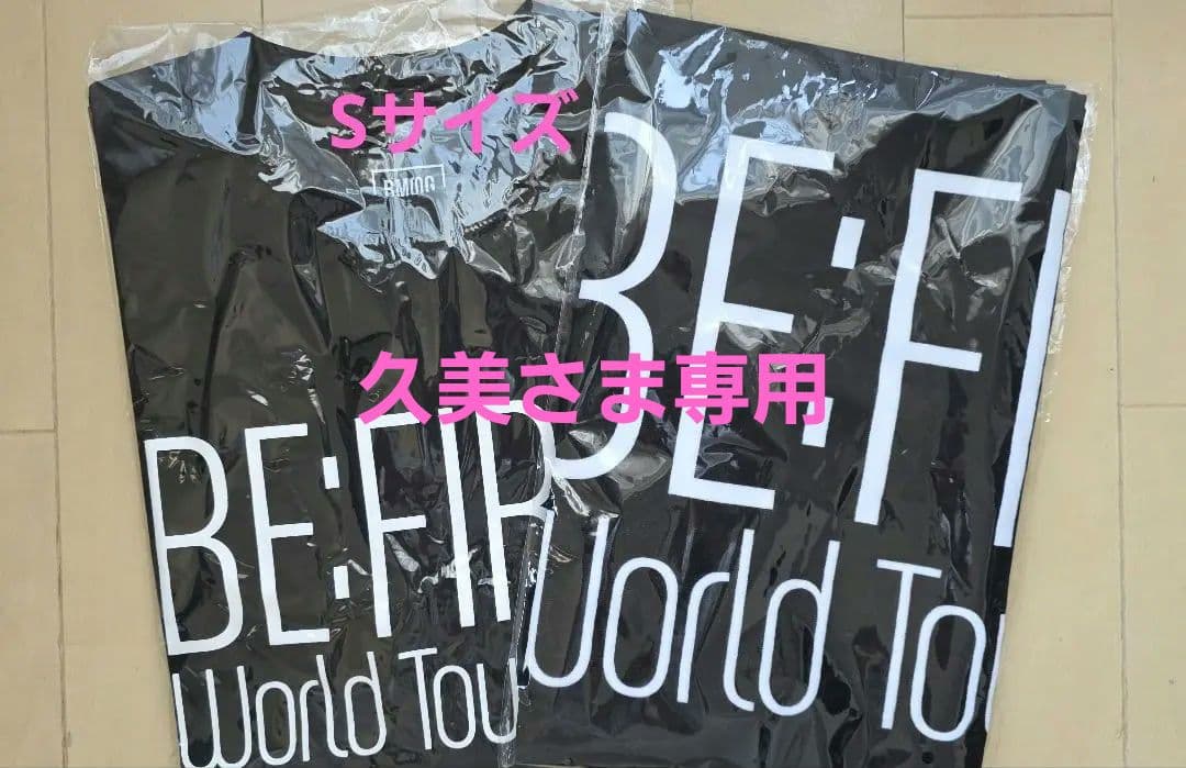 BE:FIRST WORLD Tour TシャツSとタオルのセット