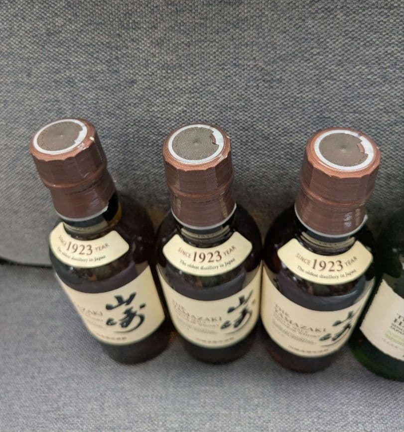 山崎 白州 ウイスキーセット　ミニボトル