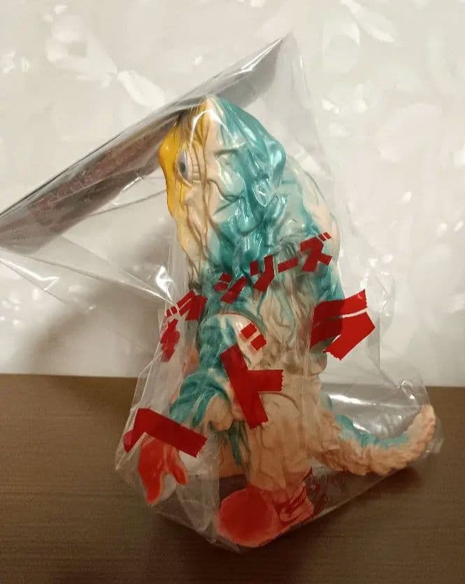 Ｍ１号　ピンクヘドラ 世紀の大怪獣シリーズ　ブルマァク