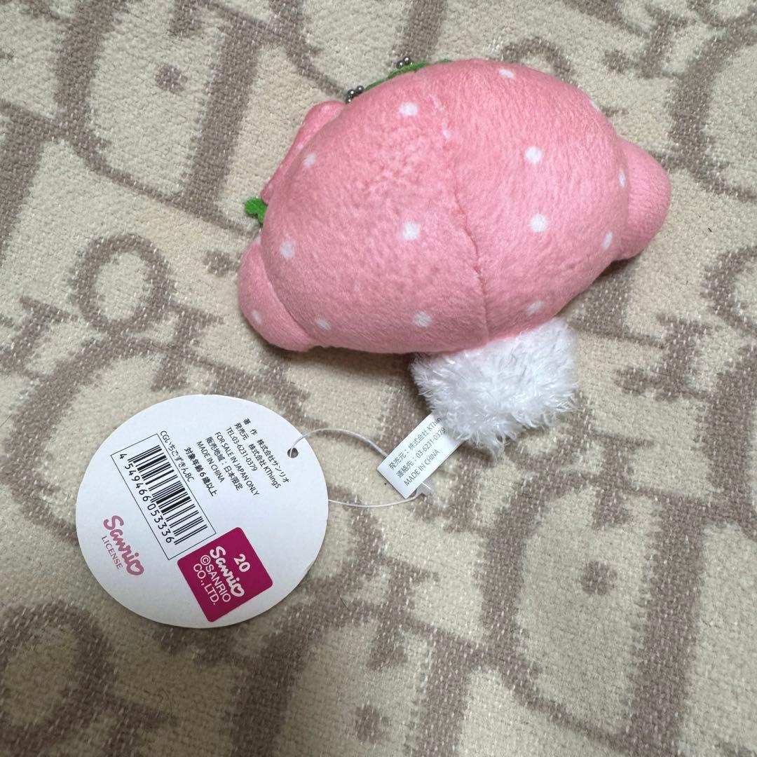 【タグ付き】こぎみゅん いちごのマスコット