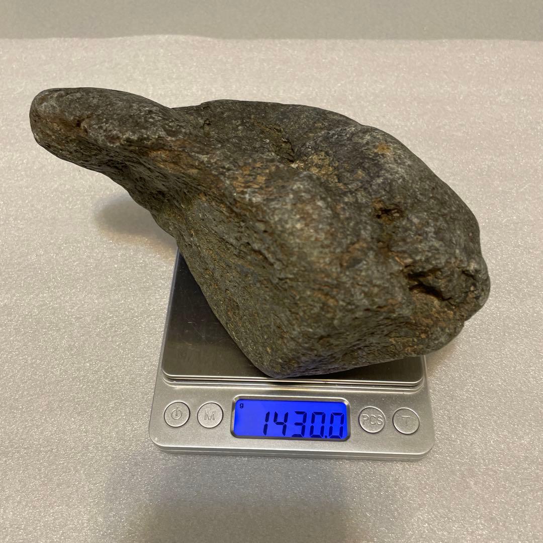 八海石　天然黒石　5個セット 水槽用レイアウト　9.5kg