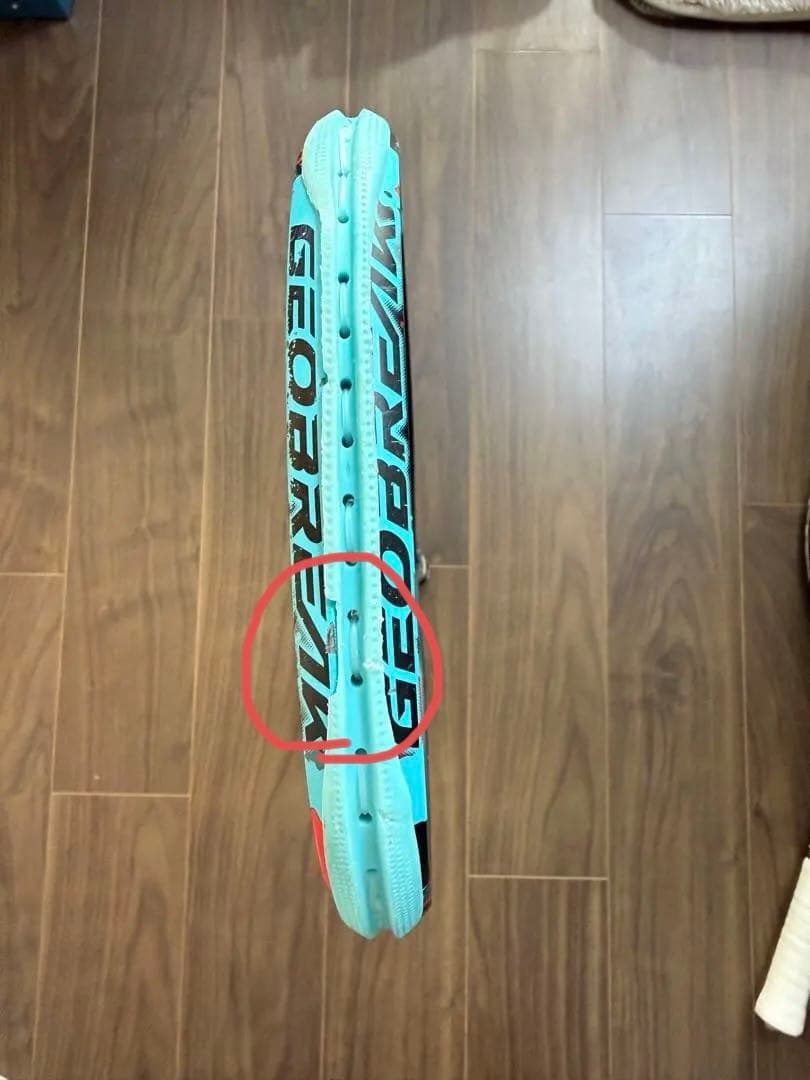 【中古品】YONEX ジオブレイク70V