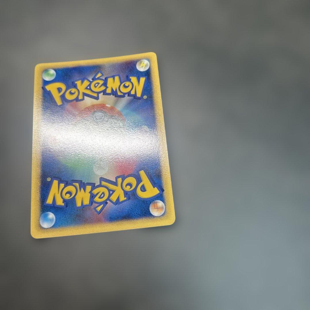 シェイミ ☆ 拡張パック 破空の激闘 DP6 012/092