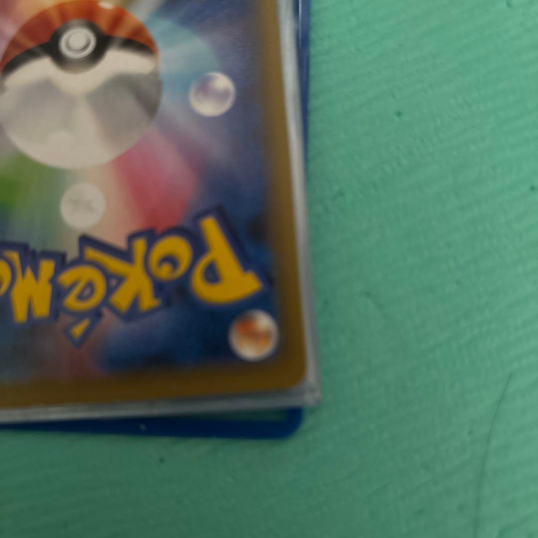 おたんじょうびピカチュウ25th 6日以降は専用出品に戻します