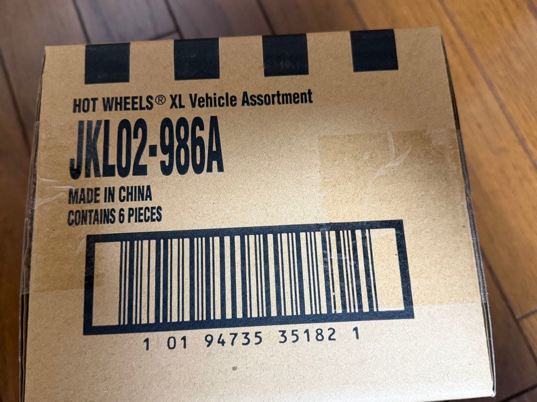 ホットウィール XLミニカーセット 6種　新品未開封