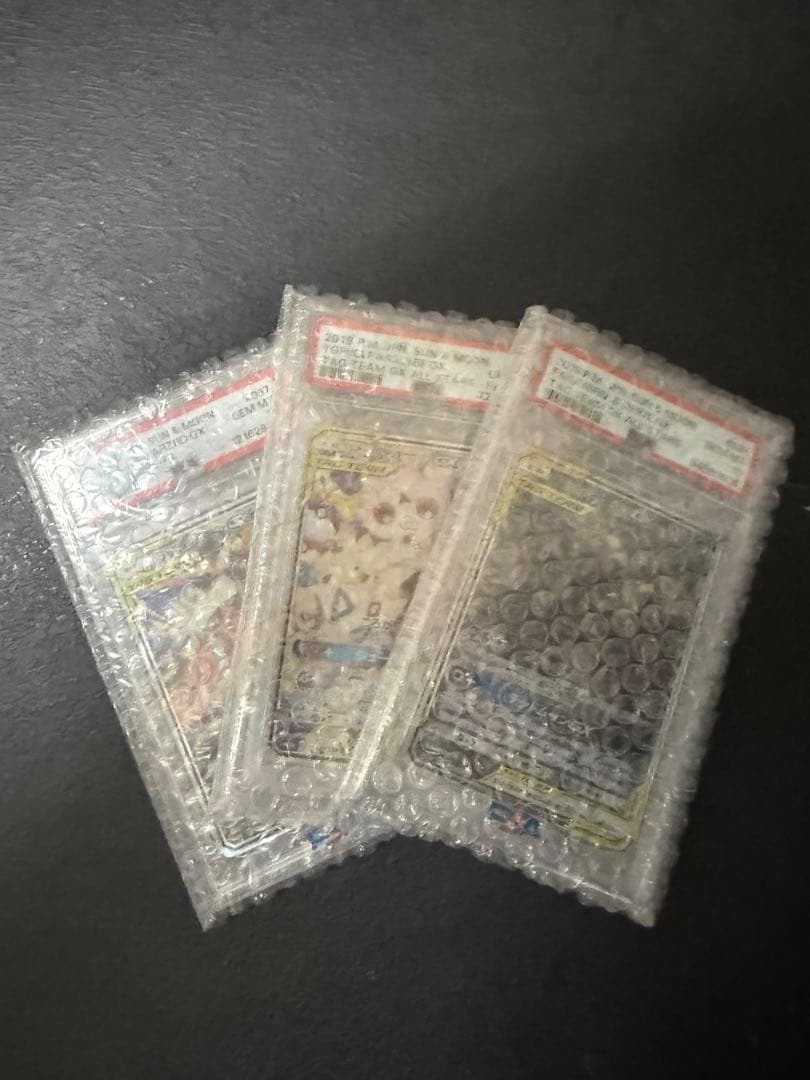 ポケモンカード TAG TEAM 3枚セットPSA10