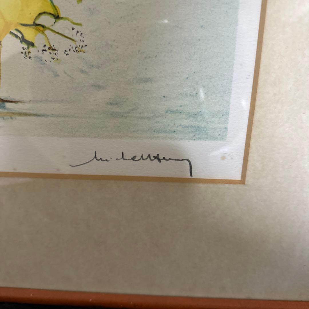 Michel Henry 絵画 水彩画 サイン 額縁 シリアルナンバー 付き