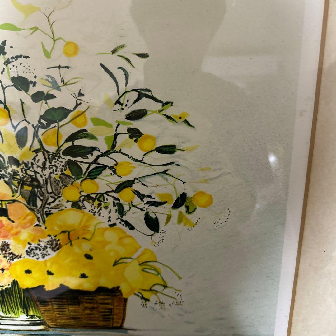 Michel Henry 絵画 水彩画 サイン 額縁 シリアルナンバー 付き