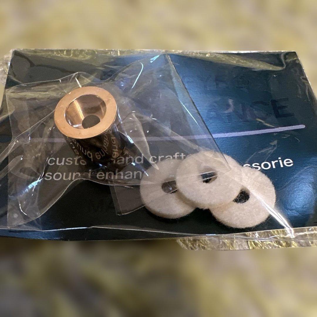 ブルズアイ　フルートヘッドバランス　M