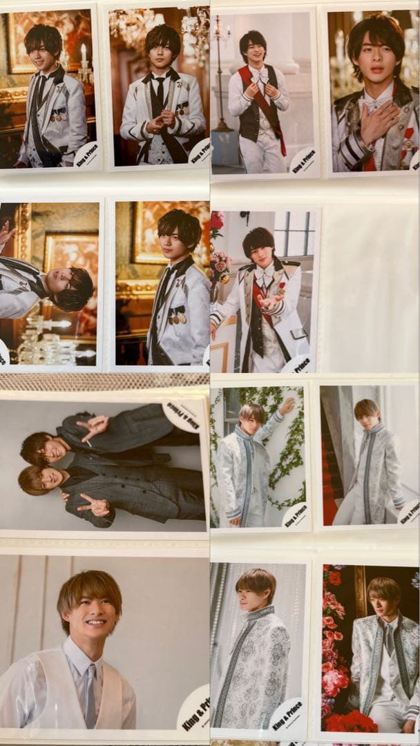 King & Prince グッズまとめ売り