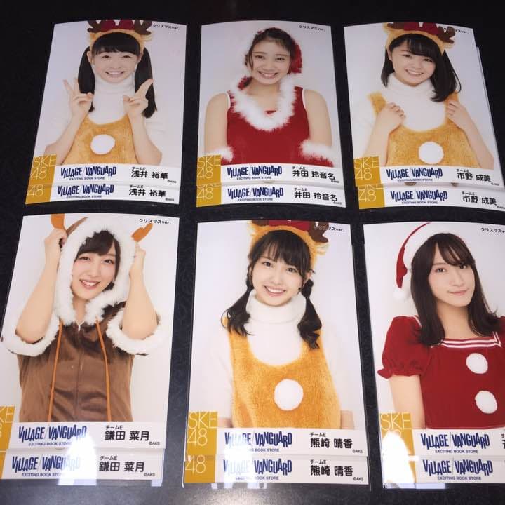 SKE48 ヴィレッジヴァンガード クリスマス 生写真 2種コンプ b 検)福袋