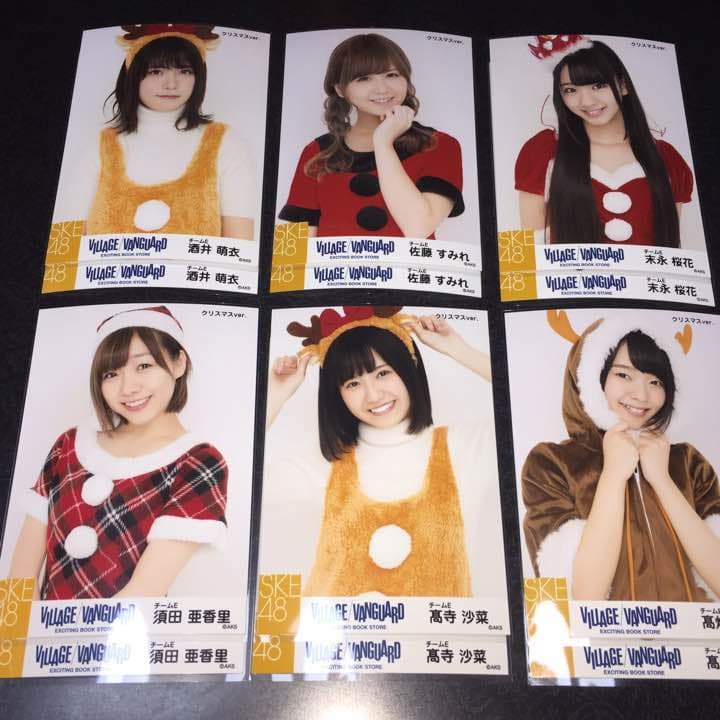 SKE48 ヴィレッジヴァンガード クリスマス 生写真 2種コンプ b 検)福袋