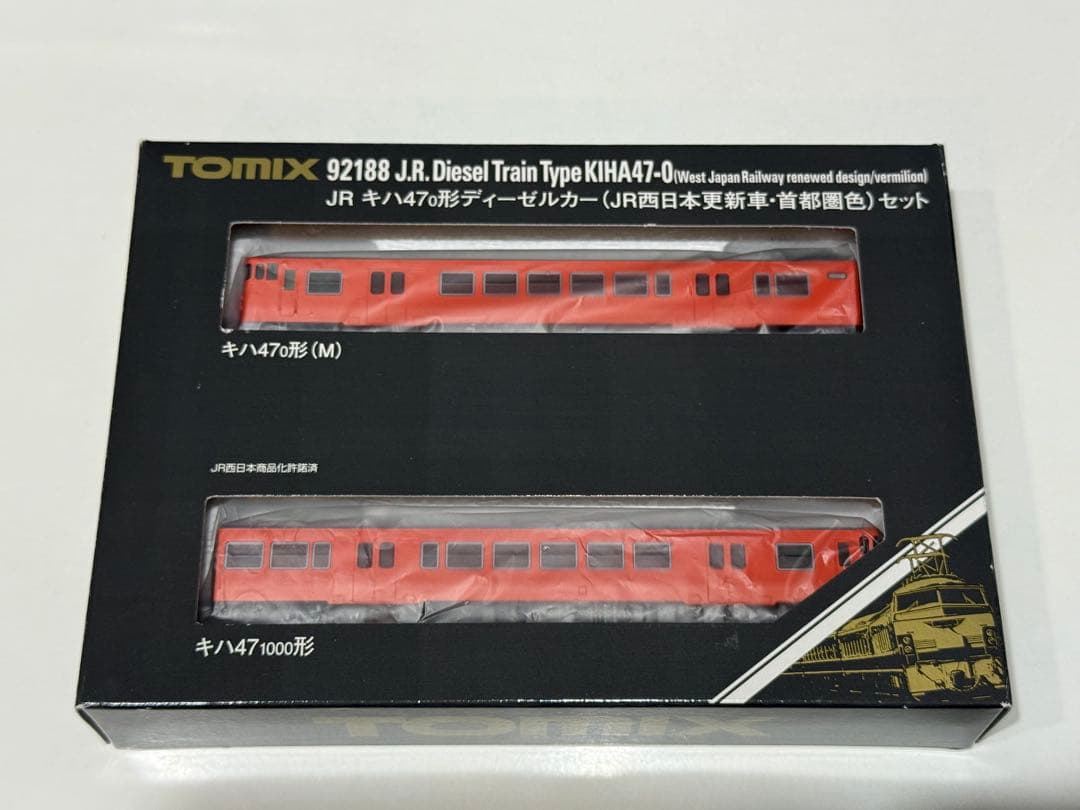 TOMIX 92188 キハ47JR西日本更新車セット