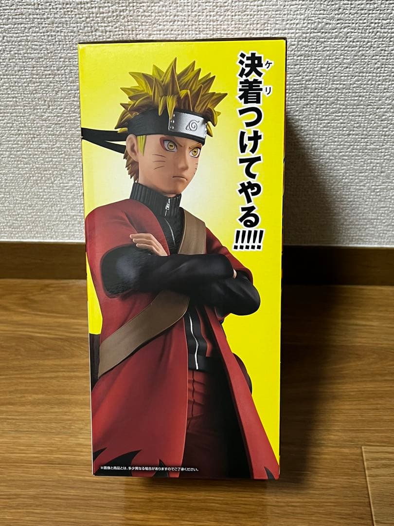 な*お様 一番くじ NARUTO A賞 うずまきナルト 仙人モード MASTER