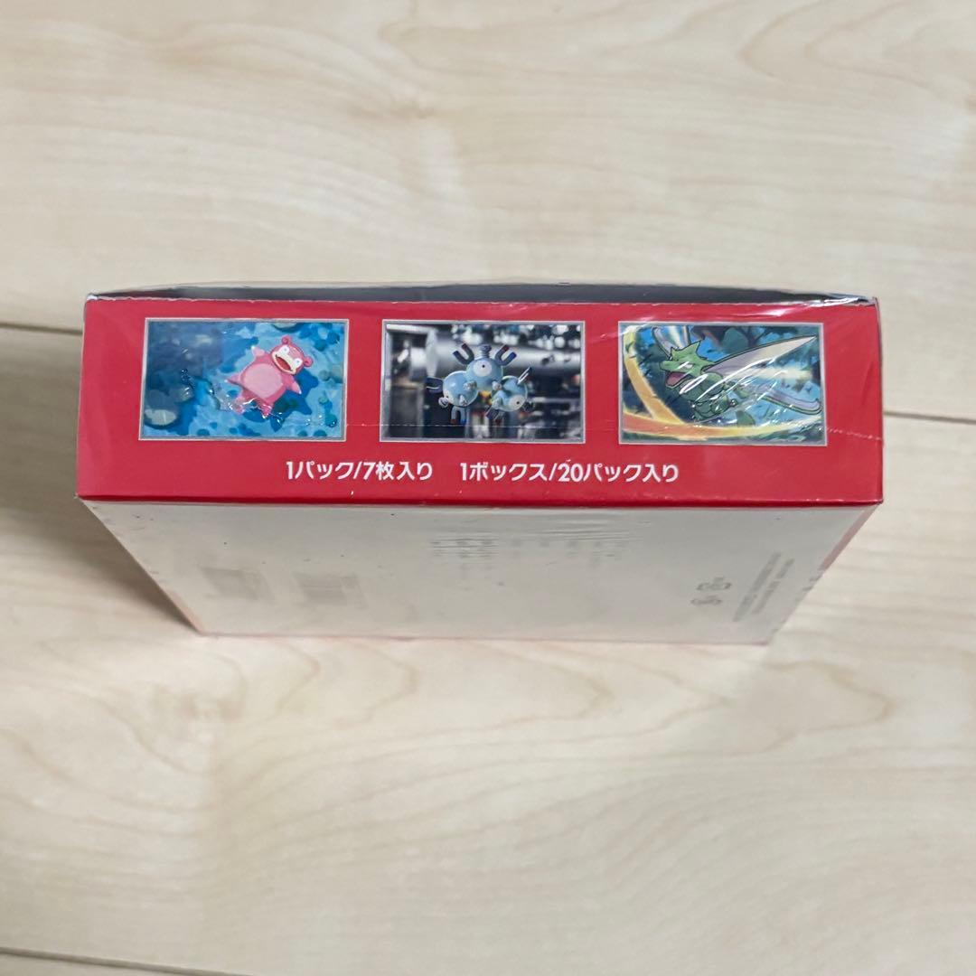 ポケモンカード151 【未開封BOX】 【シュリンク付】 日焼けあり