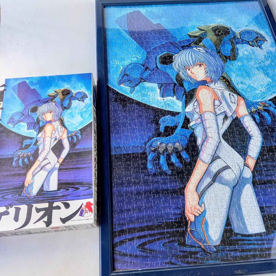 赤い瞳の見つめるものは ジグソーパズル 1000ピース  額縁540×790