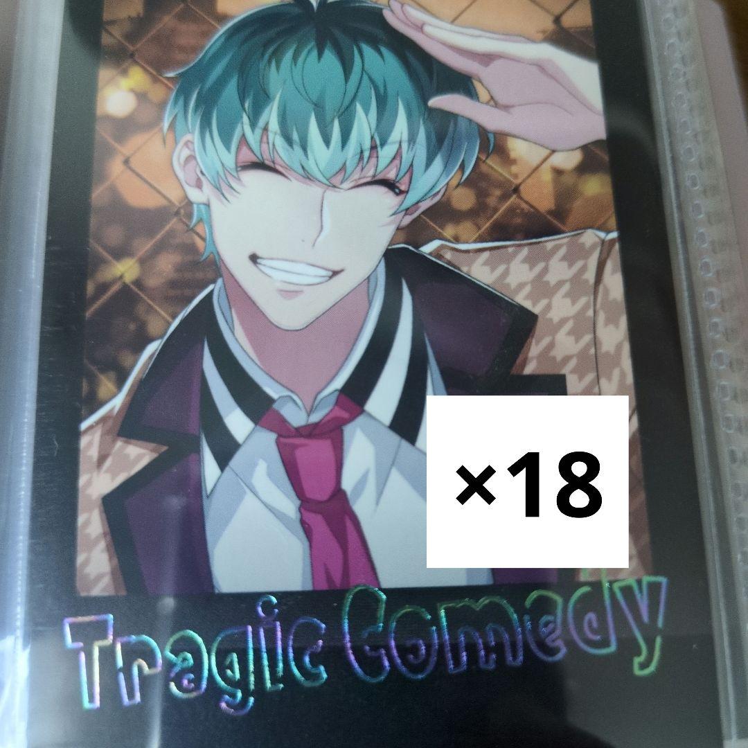 ヒプノシスマイク ヒプマイ Flava 白膠木簓 ぱしゃこれ