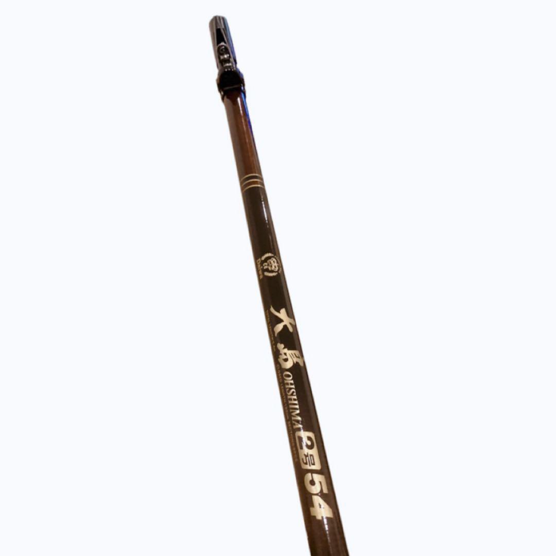 【新品未使用】Daiwa 大島2号54　CARBON　GOLD　5.4Ｍ