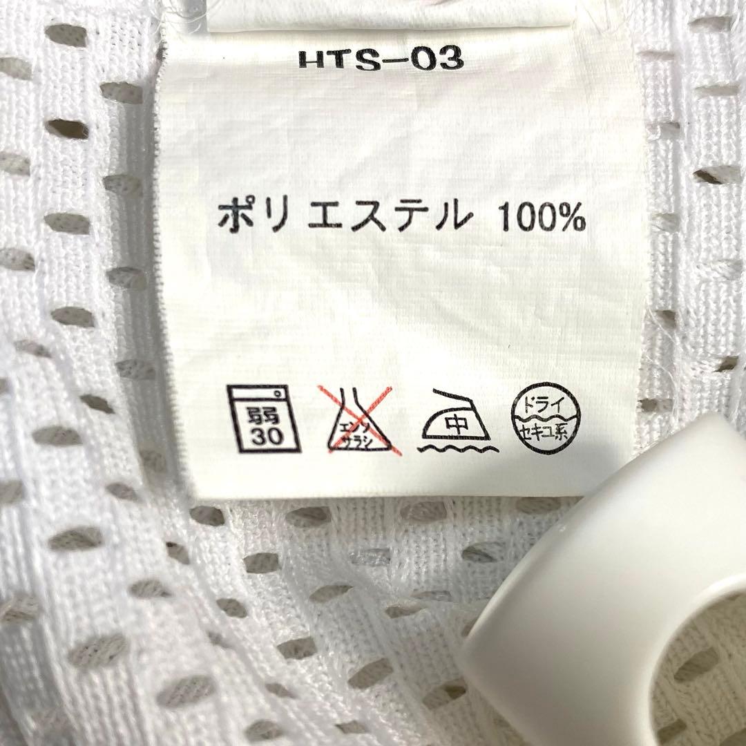 阪神タイガース ✨レアカラー✨ 応援ユニフォーム グッズ 観戦 大きいサイズ O