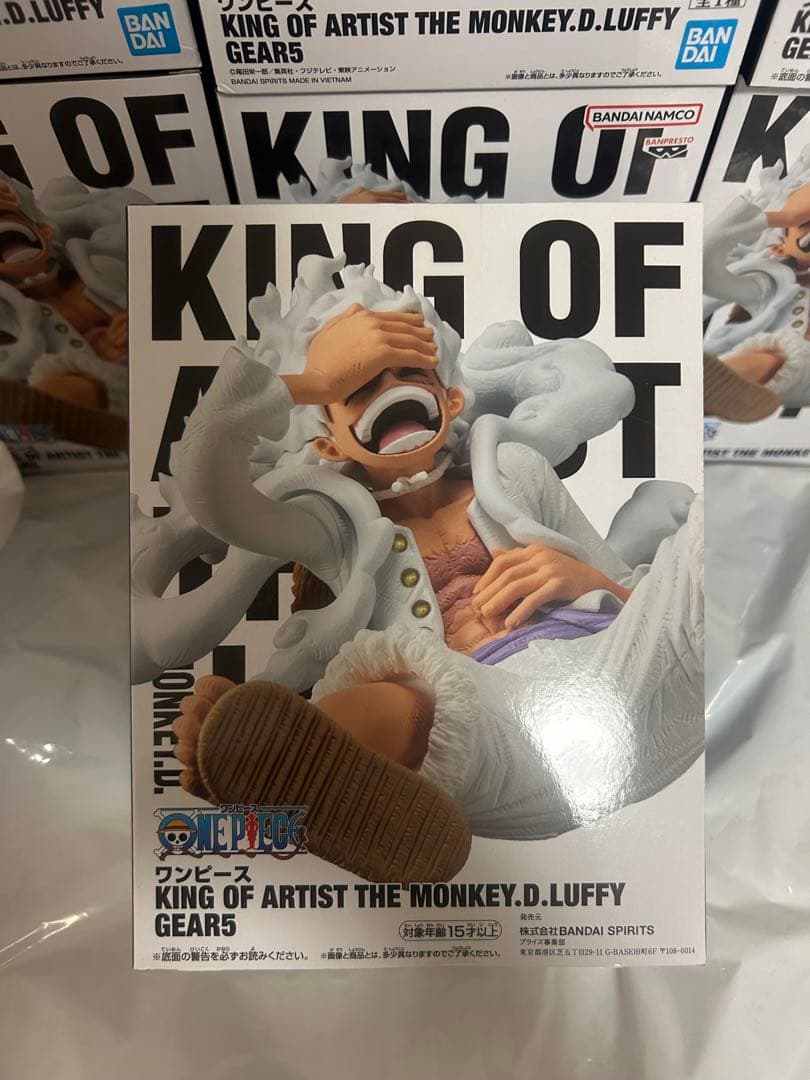 ワンピース KING OF ARTIST ニカ 20個セット
