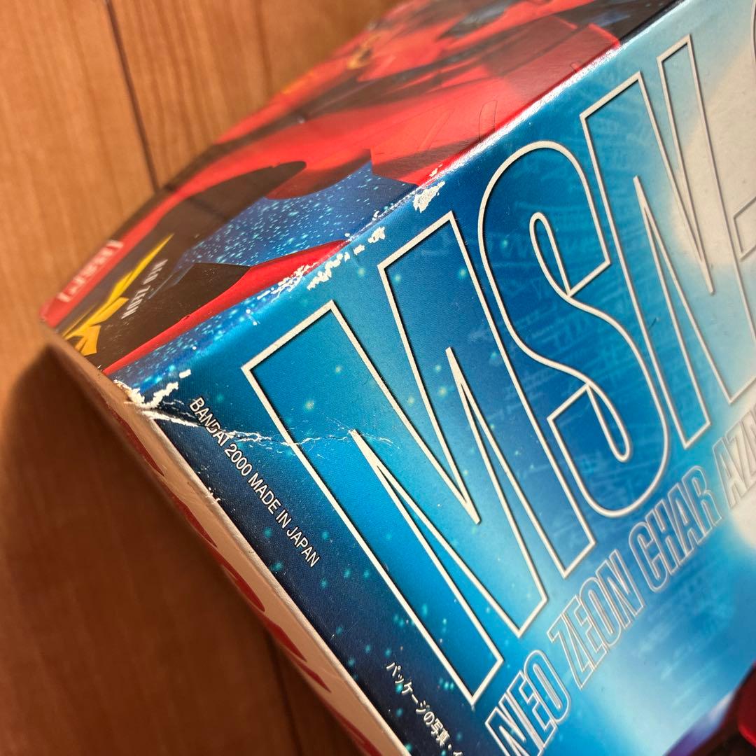 BANDAI MG MSN-04 サザビー