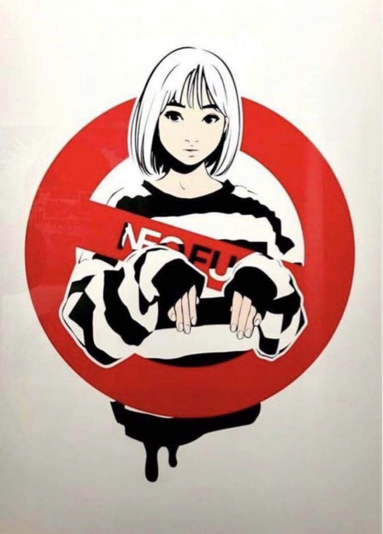 Backside works. バックサイドワークス 幽子さん ポスター 限定