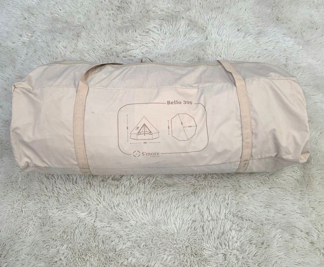 S'more スモア ベル型テント Bello300