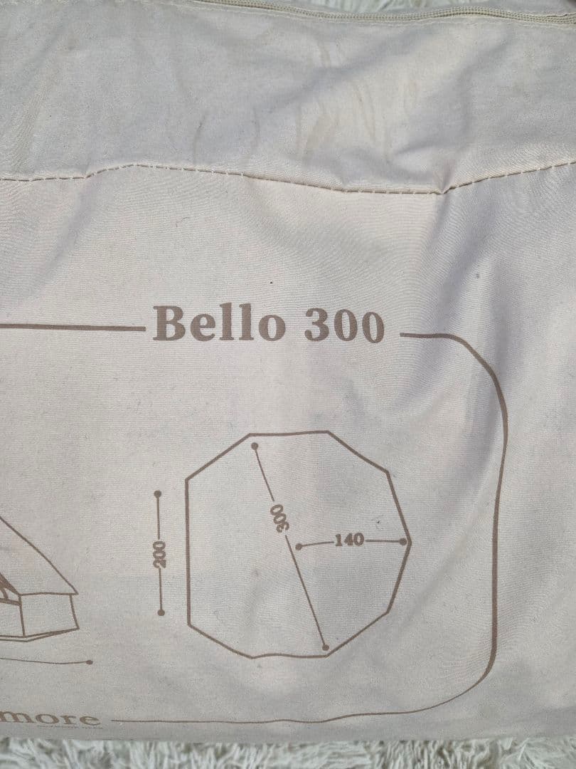 S'more スモア ベル型テント Bello300