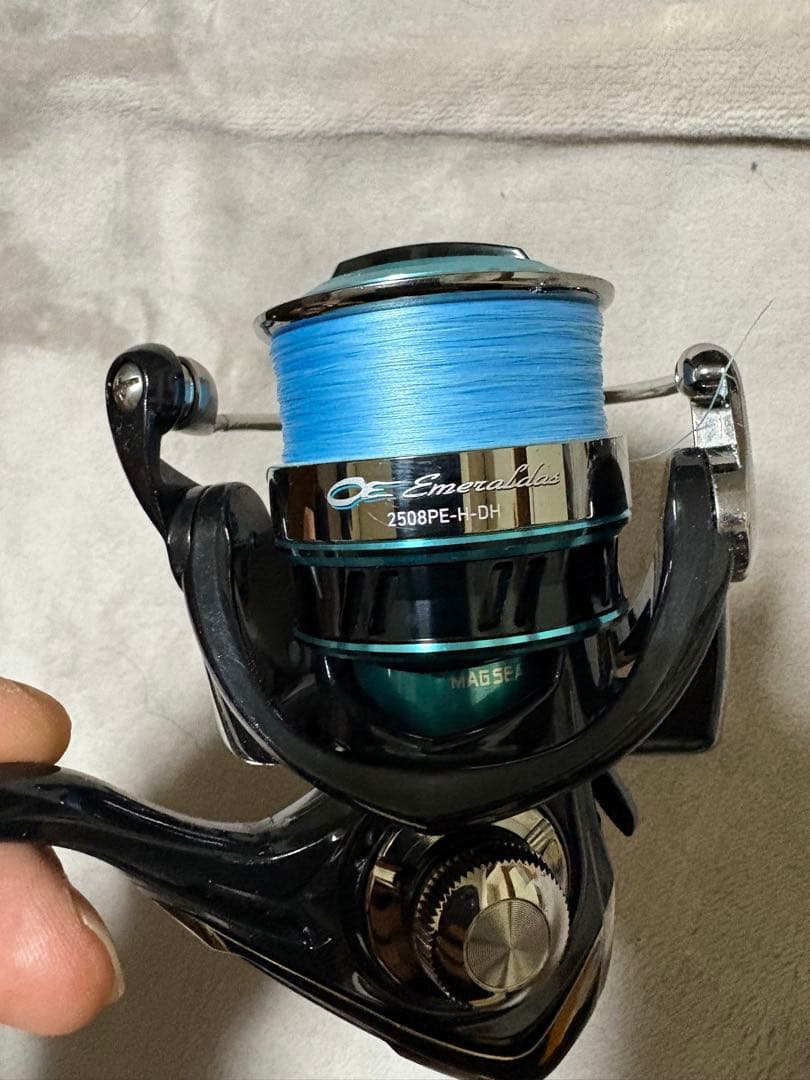 エメラルダス 2508PE-H-DH ※今週土曜迄の出品です。