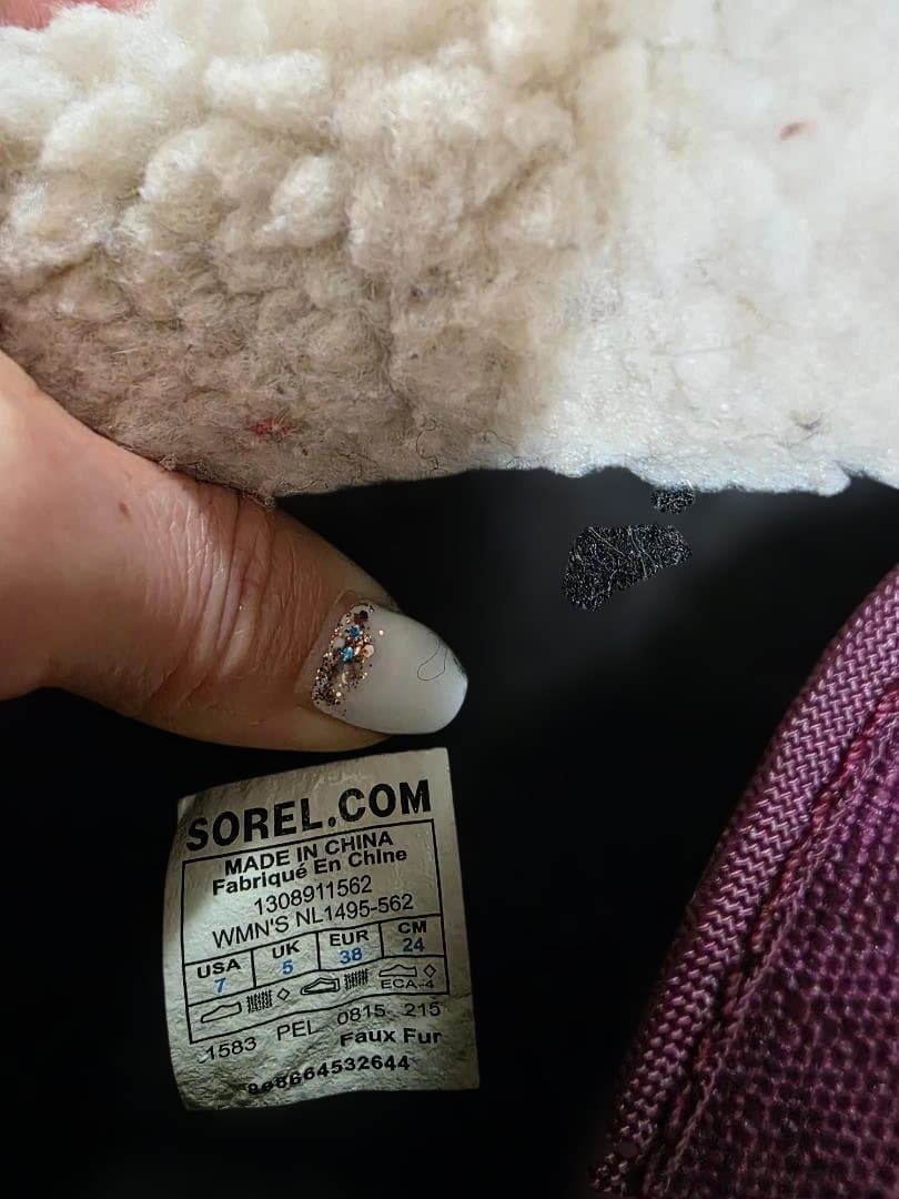 SOREL 防水ファー付きスノーブーツ