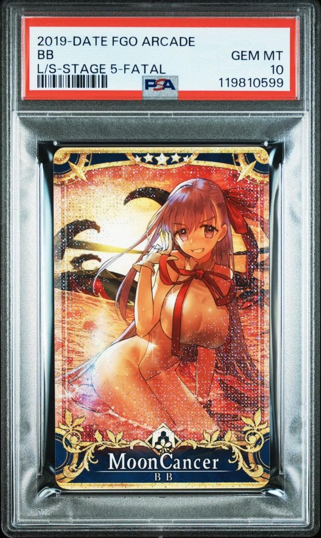 PSA10 BB 水着　フェイタル FGO FOIL