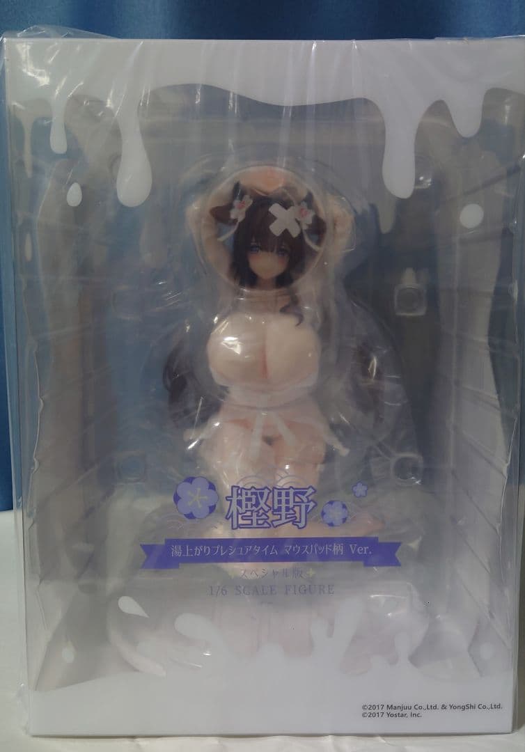 アズールレーン 樫野 湯上がりプレシュアタイム マウスパッド柄Ver.フィギュア