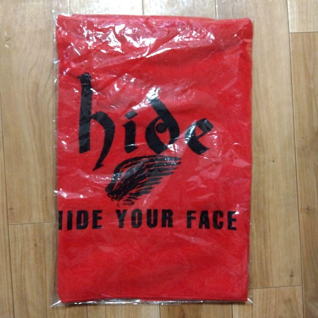 hide HIDE YOUR FACE タオル