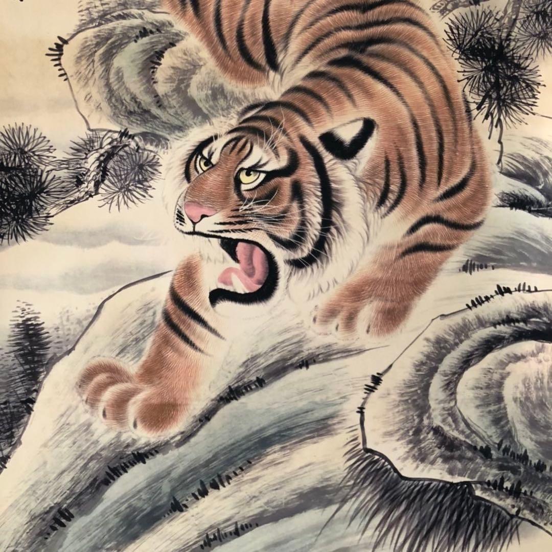 掛け軸 中堂 張善孖 虎図 雄霸山川 中国画 動物画 虎 水墨彩色 山水