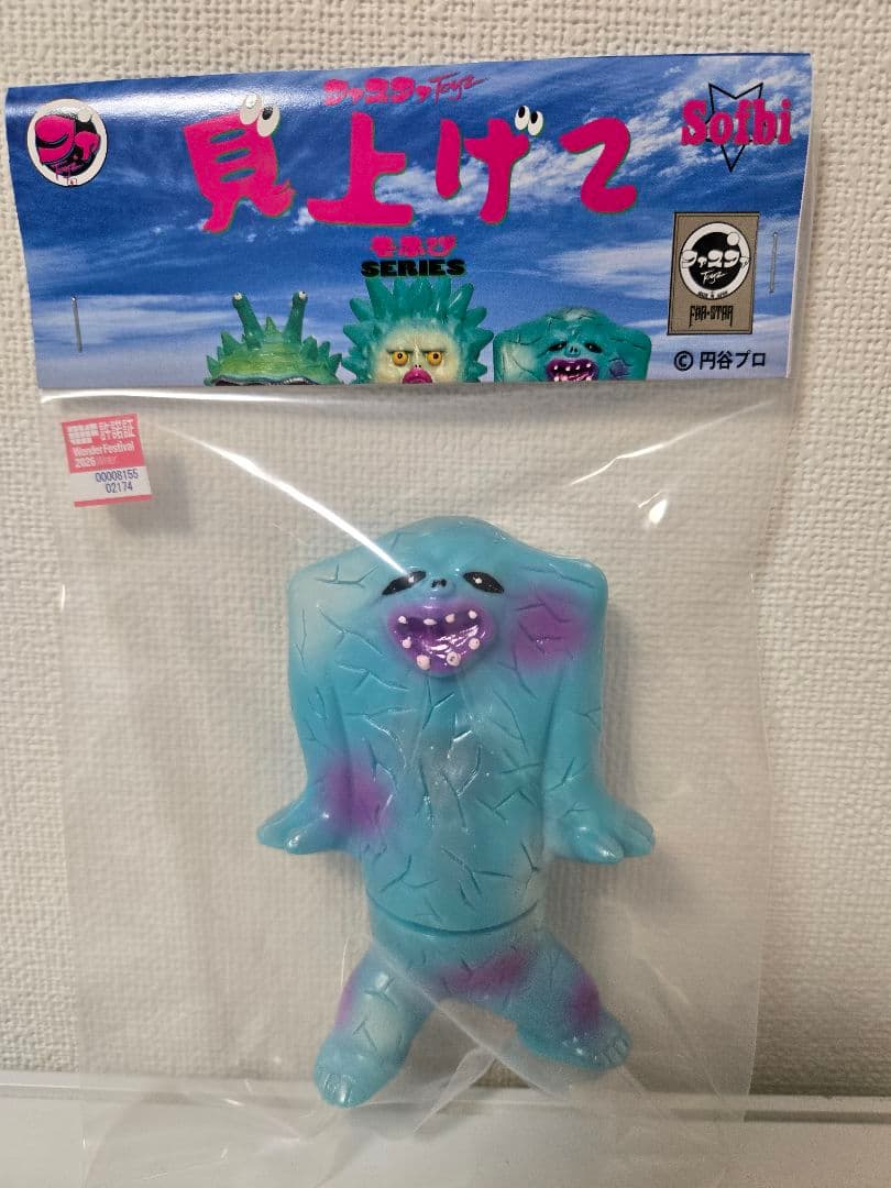 ワンフェス 2026 ファスタァTOYZ farstar toyz 3セット