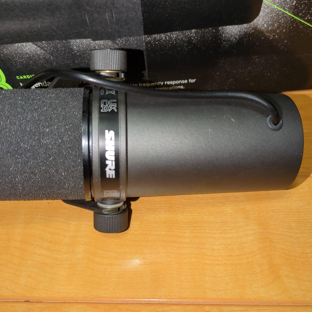 SHURE SM7B ダイナミックマイク