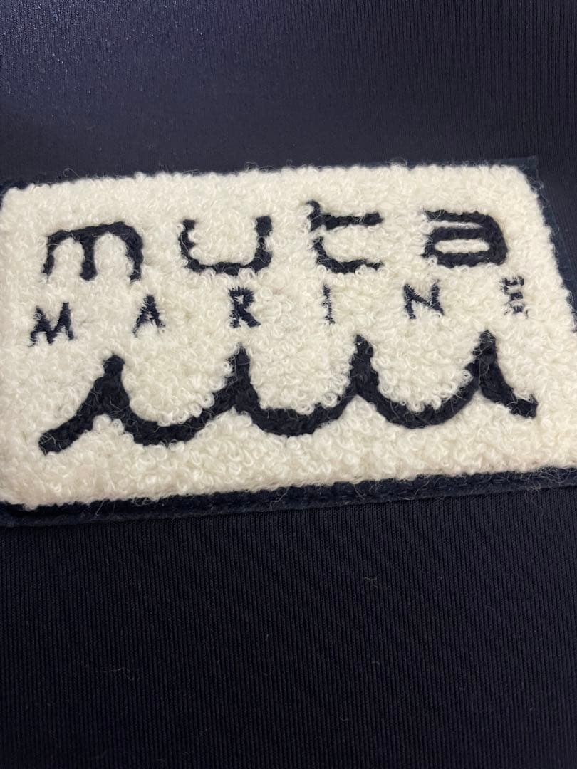 muta ネイビー Vネック ベスト（新品未使用）