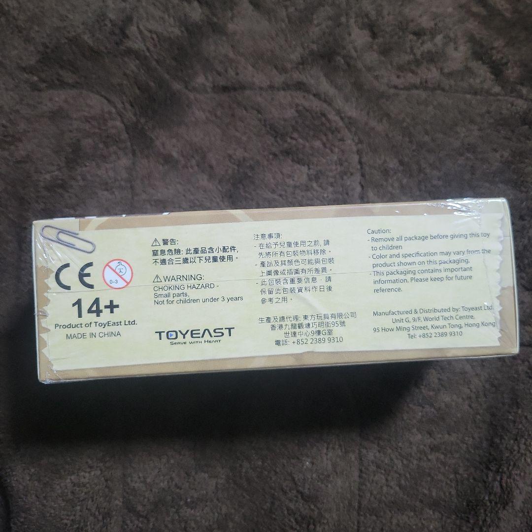 ミニカー Mr. Bean Mini Cooper 1:50