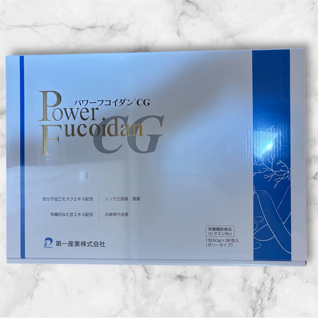 Kiyo 古代食 くろご 800g ２袋　フコイダン一箱