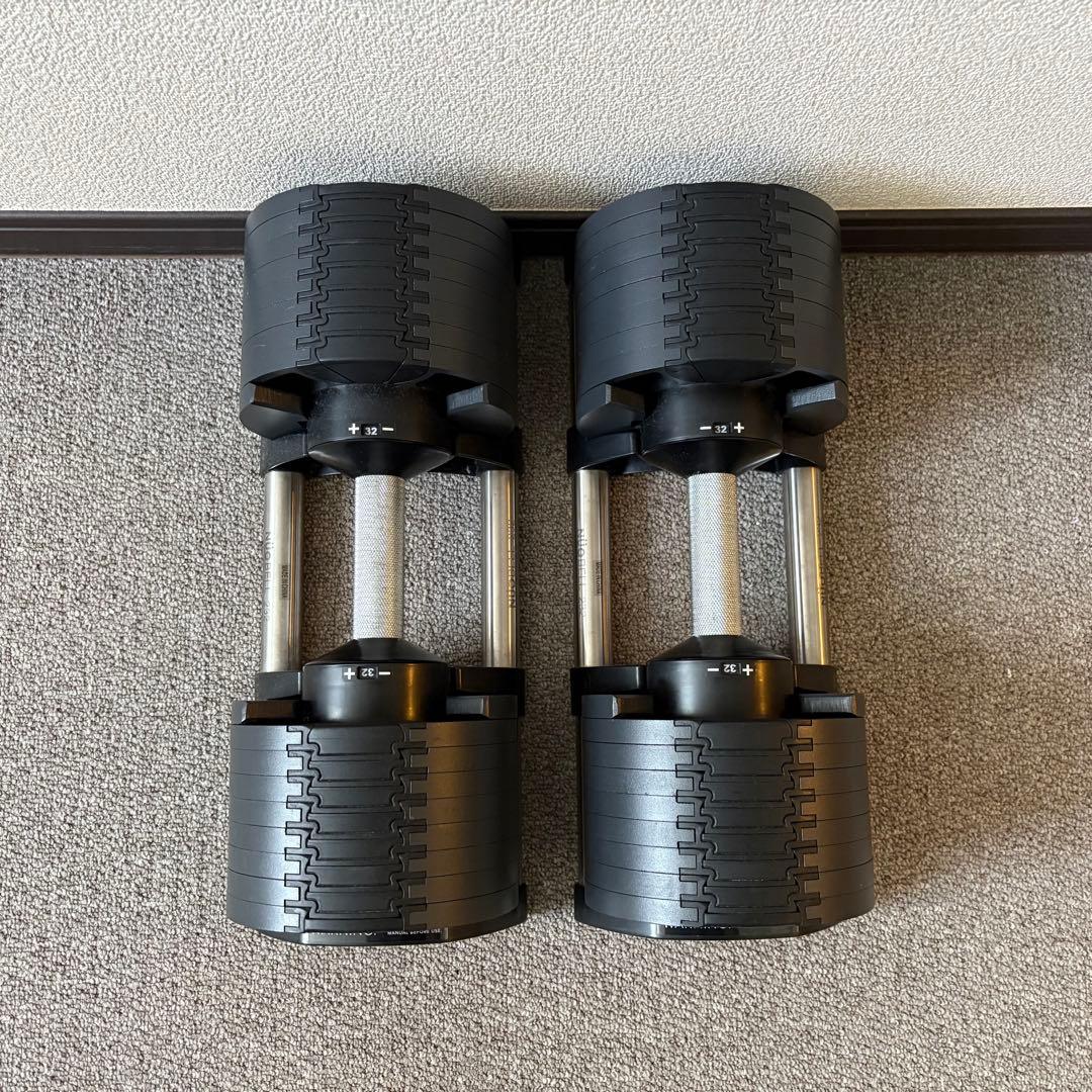 ②フレックスベル（FLEXBELL）2〜32kg 2kg刻み 1個