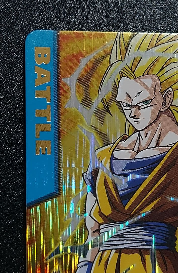 データカードダスドラゴンボールZ 孫 悟空 爆レア