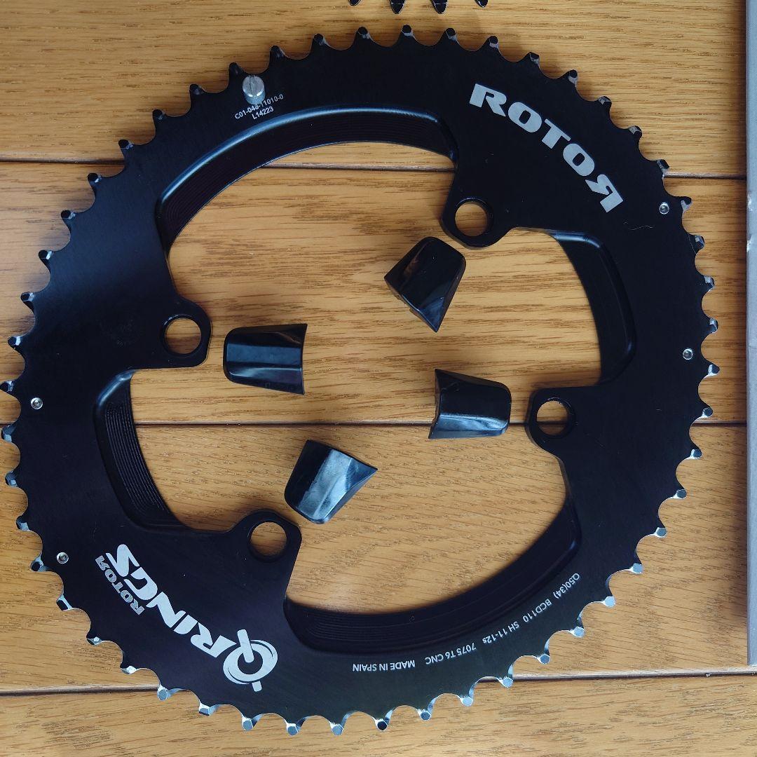 ROTOR Q50(34) 楕円チェーンリング