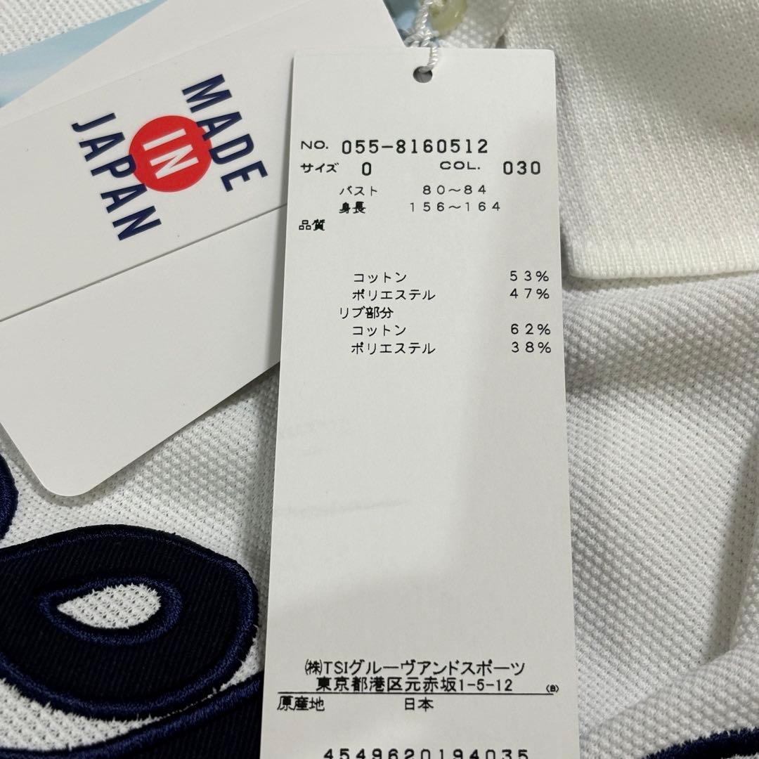 ★パーリーゲイツPEARLYGATES★定番系半袖ポロシャツ新品未使用ホワイト白