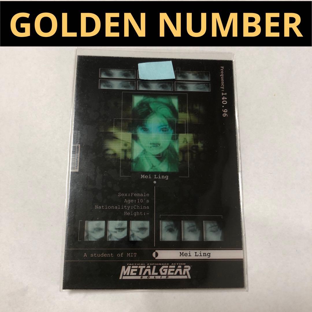その他 L GEAR SOLID Trading Card #41 GOLDEN
